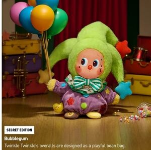 WHY SO SERIOUS Bubblegum Secret Edition Vinyl Plush Authentic Collectible